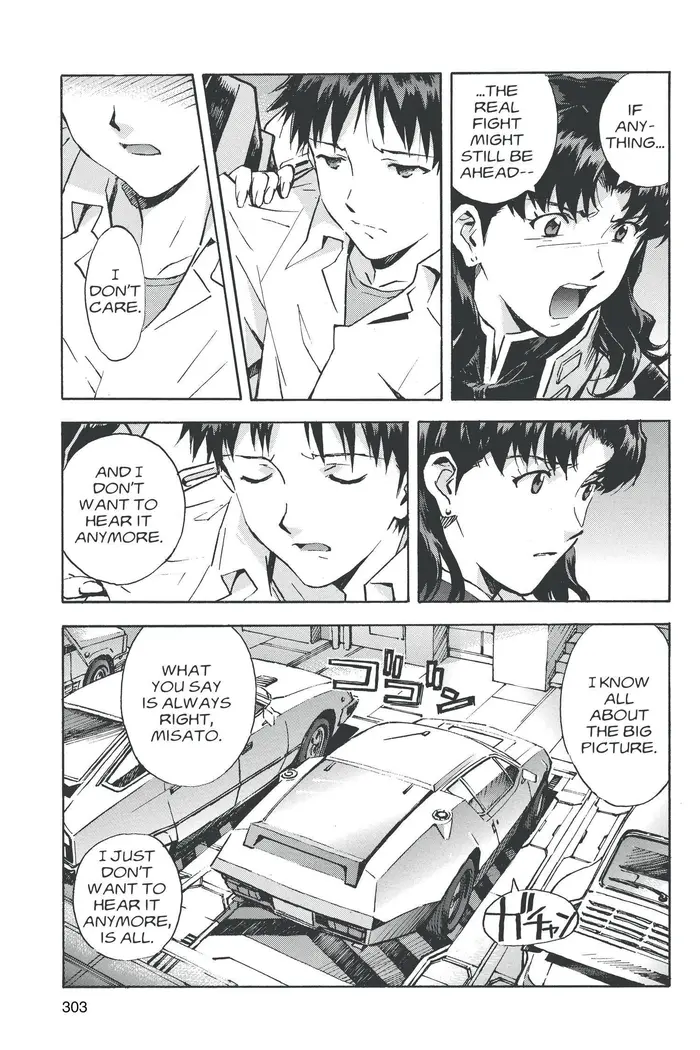 Neon Genesis Evangelion Chapter 75 image 05_optimized